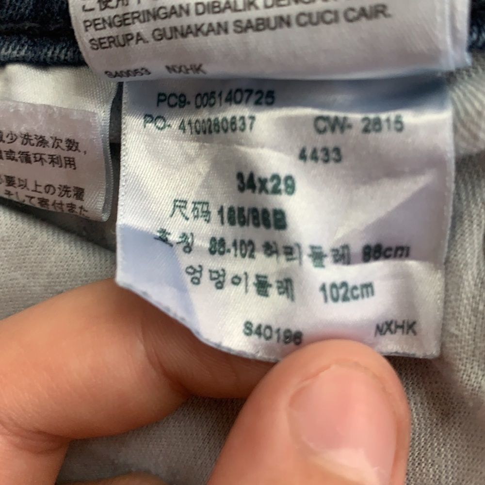 Men’s 514 Levi’s mom jeans - Picture 8 of 9